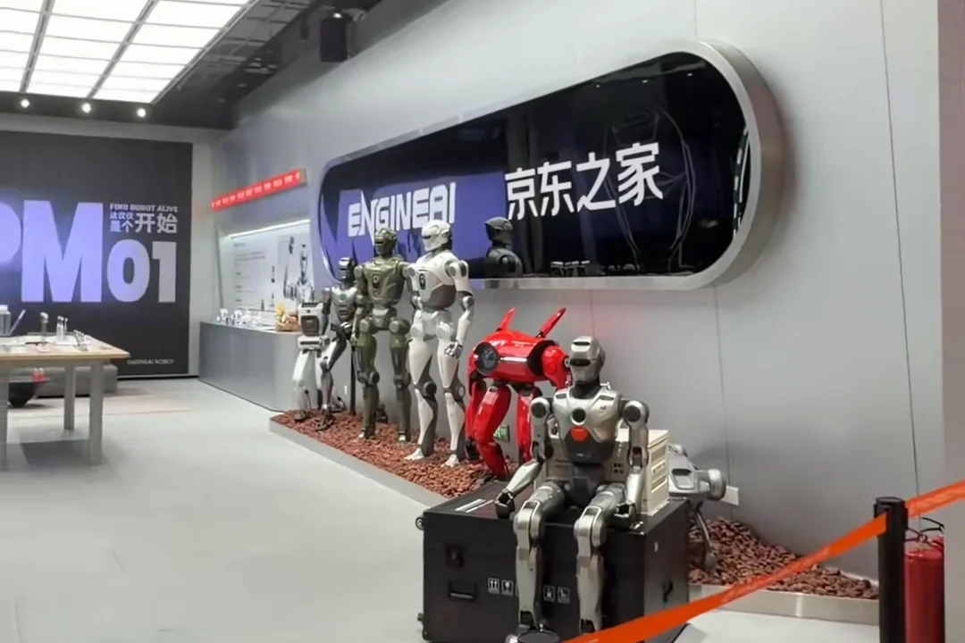 EngineAI and JD store