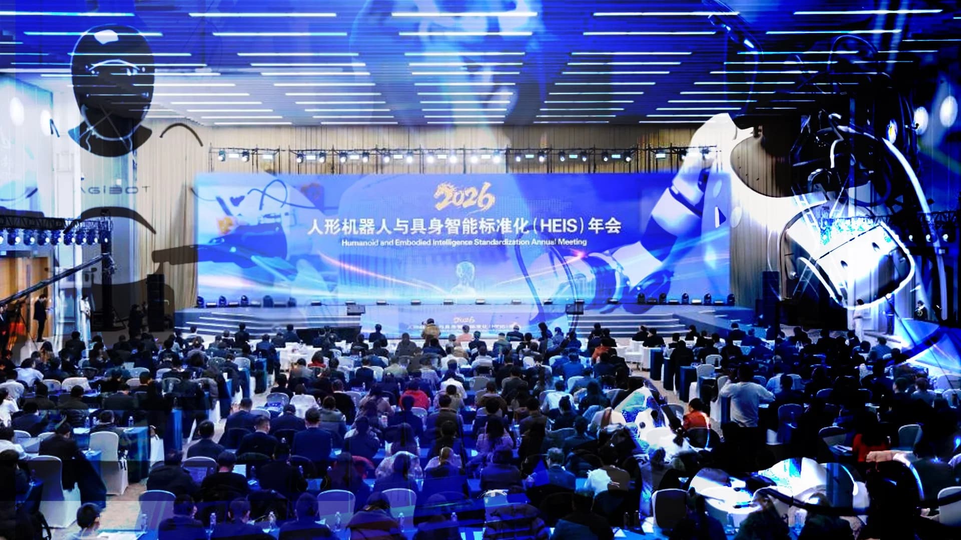 China Unveils National Standard System as Humanoid Leaders Pivot from "Kung Fu" to "Work Mode"