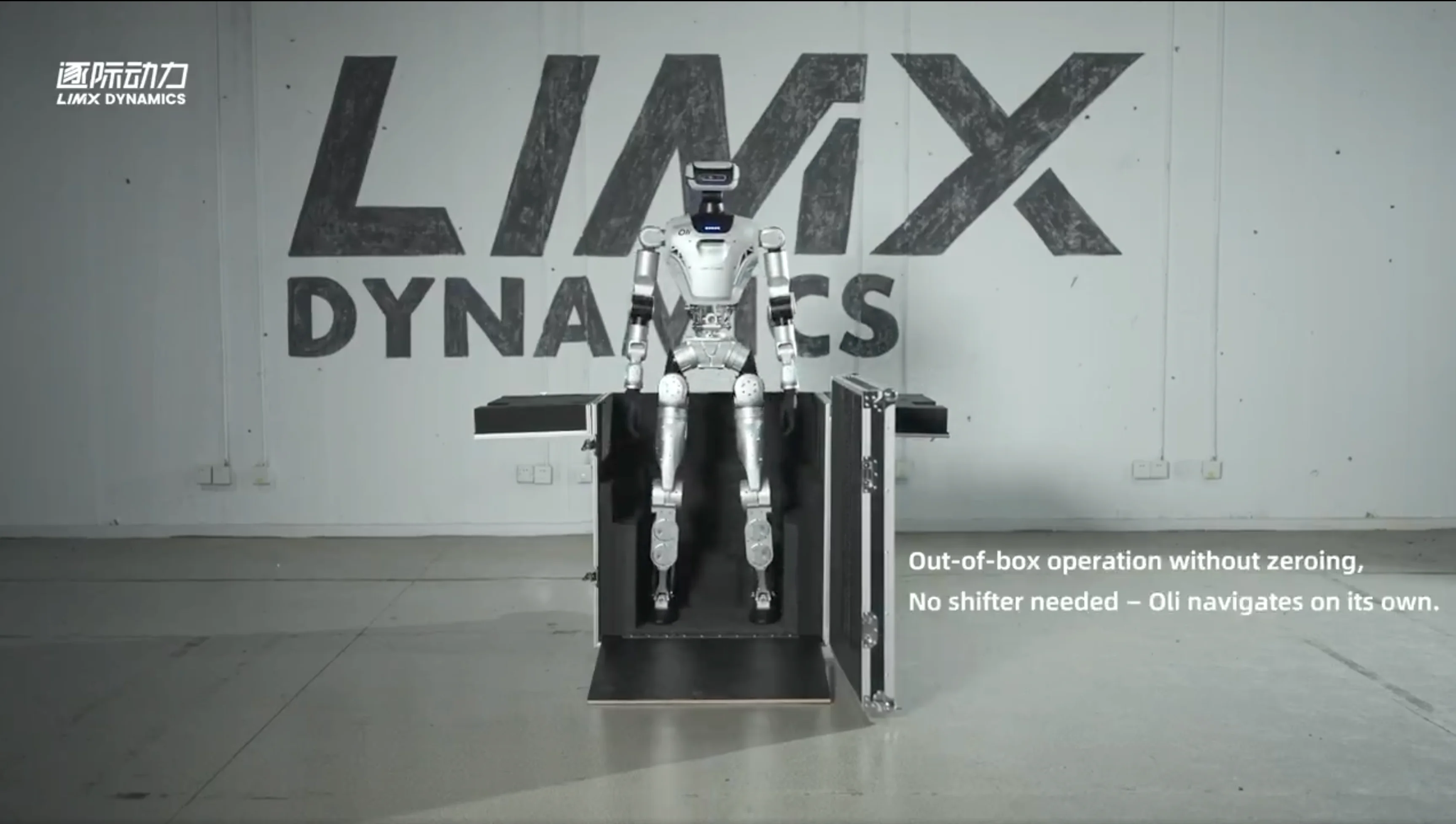 The LimX Dynamics Oli humanoid robot standing upright inside its open transport case, ready for operation.