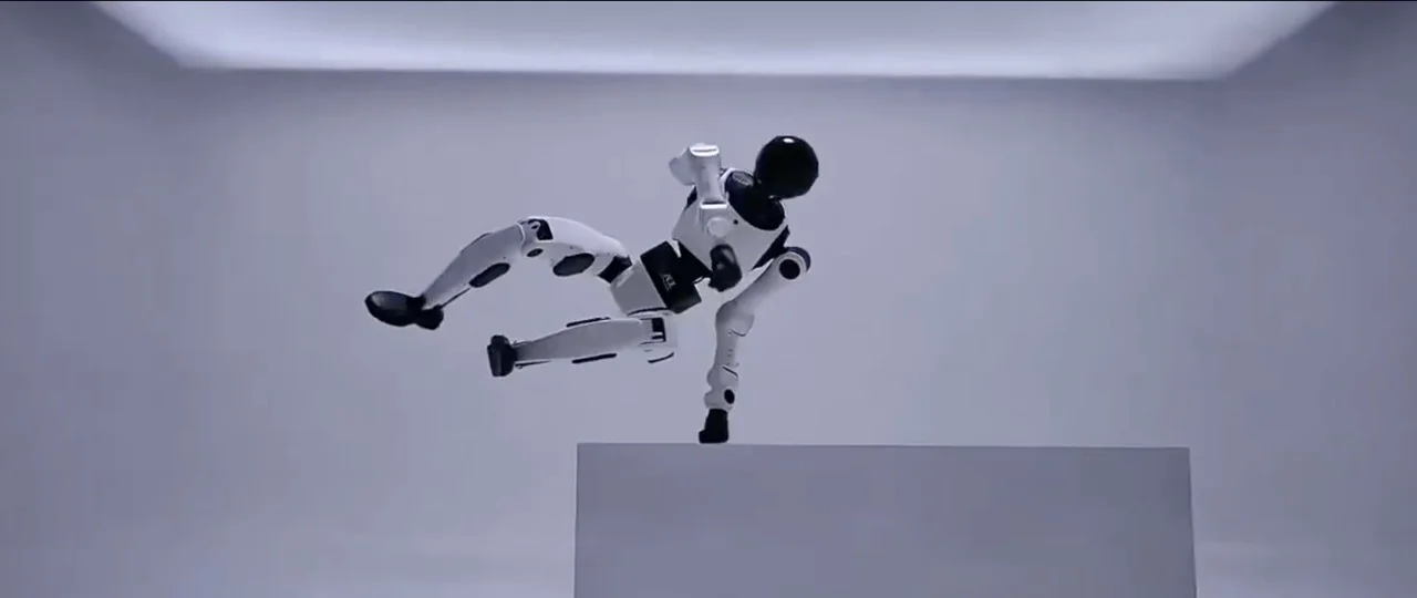 Beijing Humanoid Robot Innovation Center Secures $100 Million to Scale Commercial Operations