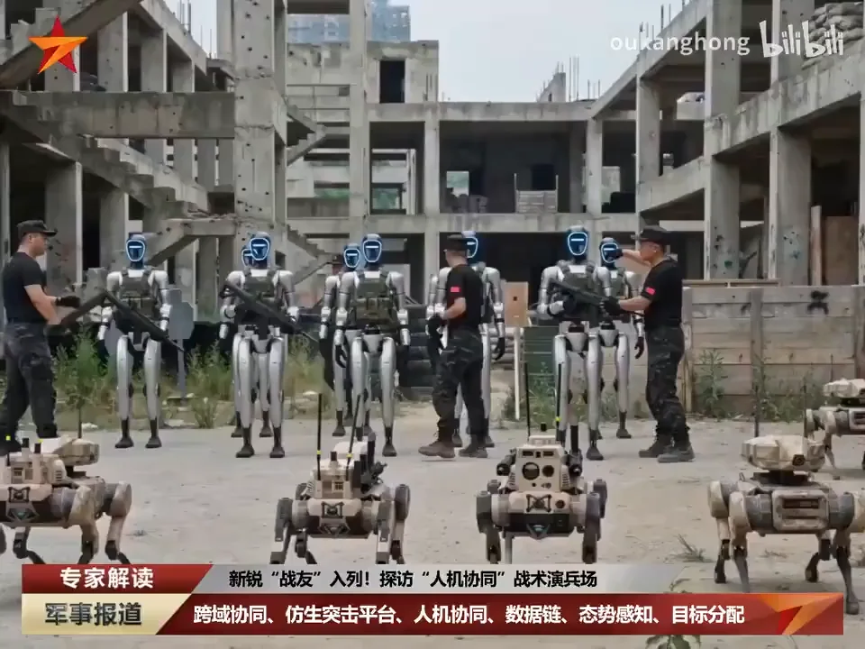 A wide shot from a fake news broadcast showing a squad of silver humanoid robots and four-legged robotic dogs standing in an unfinished building complex. Human operators in black tactical gear are seen interacting with the robotic units.