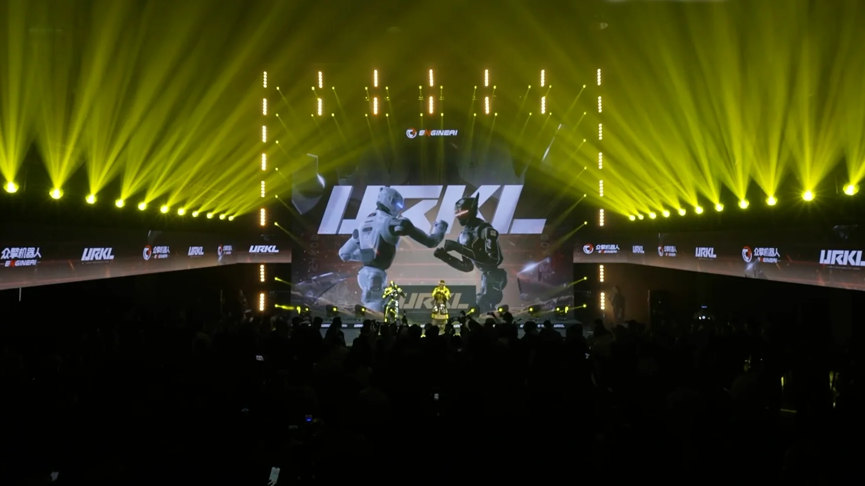 EngineAI Details URKL League: A $1.4 Million Gold Belt and the Future of Bipedal Brawling